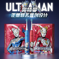 艾优/Apiyoo A7儿童声波电动牙刷 火焰蓝赛罗奥特曼-正版联名 3-12岁按键式USB充电 刷头*4+数据线*1