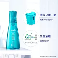 蓝月亮生物洗衣液 清韵梅香 深层洁净 660g瓶 一泵洗八件 660g清韵梅香