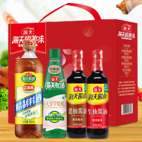 海天 美味礼盒1800ml+680g