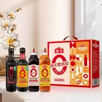 海天·0添加调味品礼盒2000ml