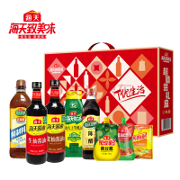海天·T优生活调味品精品礼盒2800ml+1295g