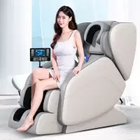 践程 智能按摩椅C30