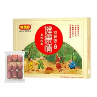 好想你(MISS YOU) 998g 特级健康情锁鲜枣 (盒)