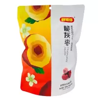 好想你(MISS YOU) 175g*3 脆灰枣 (袋)