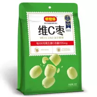 好想你(MISS YOU) 56g*2 维C枣 (袋)