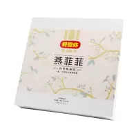 好想你(MISS YOU) 56g 燕菲菲红枣炖燕窝 (盒)