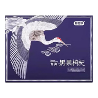 好想你(MISS YOU) 240g 青海黑果枸杞礼盒 (盒)