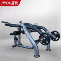 吉优 JY-M04三头肌训练器商用综合训练健身房专用器械(不含杠铃片)