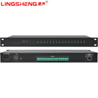 菱菱声(LINGSHENG) ip网络消防报警器信号接入器音频采播矩阵解码器公共广播广播数字音频解码器 机架式网络消防报