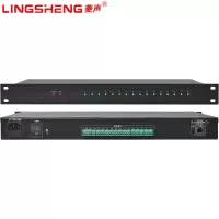 菱菱声(LINGSHENG) ip网络消防报警器信号接入器音频采播矩阵解码器公共广播广播数字音频解码器 机架式网络消防报