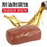 腾驰3C认证防火泥2公斤装