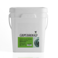 都洁规格净含量10KG/桶功效去除重油污渍强力洗衣粉