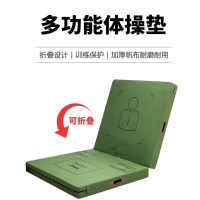 仰卧卷腹训练垫加深 200*100*5cm