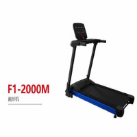 万年青 家用可折叠跑步机黑砂纹 F1-2000M