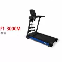 万年青 多功能家用电动跑步机黑砂纹 F1-3000M