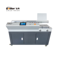 金典GD-W605胶装机