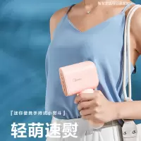 美的(Midea)挂烫机 手持式便携迷你蒸汽熨烫机 干湿双烫 YBJ10Q1