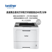 兄弟(brother)HL-L5228DW黑白激光打印机 A4高速办公 48页/分钟
