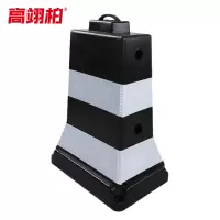 高翊柏 10030518 PVC交通隔离墩 黑白 高84cm 安全路障警示柱反光锥 路障锥道路施工路锥