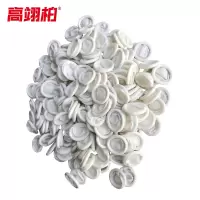 高翊柏 17040074 白色乳胶手指套 M码 450g/袋 约670只 一次性乳胶手指套 电子工业指套