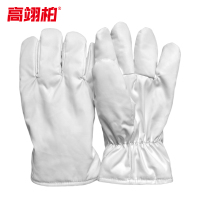 高翊柏 17040049 无尘耐高温手套 27cm 200度 L码 加厚防烫隔热耐磨无尘室化验室高温劳保手套