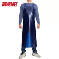高翊柏 17030579 防油牛筋围裙 深蓝色 120*80cm 防水加厚加长耐磨围兜 实验室工作耐酸碱挂脖围腰