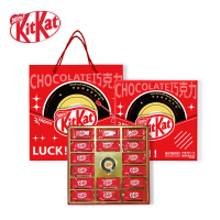 雀巢 奇巧-奇巧之星礼盒 144g*2