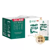 良西农场水牛纯牛奶 200ML*10盒
