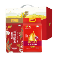 中粮福临门甄选米面礼盒5kg*2