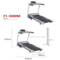 万年青 豪华家用电动跑步机 F1-5000M