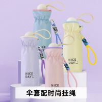 晴雨两用遮阳伞彩胶防晒防紫外线太阳伞