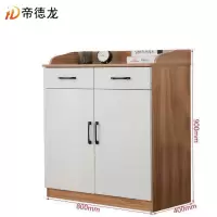 帝德龙茶水柜CS1个