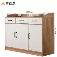帝德龙茶水柜CS2个