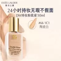 雅诗兰黛DW粉底液1c1-30ml