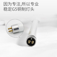 佛山照明 节能日光灯管 220V 13W