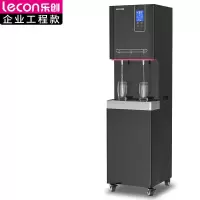 乐创(lecon)开水器开水机饮水机电热开水器五级过滤LC-J-APE42-HK-30L-5