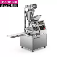 乐创(lecon) LC-J-APBZ160I包子机 500-3600个/h仿手工包子一体机 双斗输馅