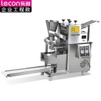 乐创(lecon) LC-J-APSJ200 饺子机 3000-20000个/h学校食堂早餐店包饺子机器水饺机