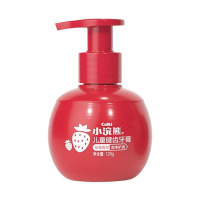 小浣熊牙膏按压式儿童牙膏清新口气宝宝护齿甜心草莓味牙膏120g