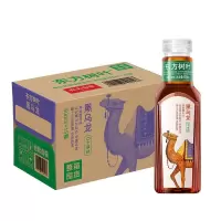 农夫山泉东方树叶原味&复合茶饮料500ml*15瓶整箱 黑乌龙