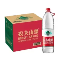 农夫山泉 饮用水 饮用天然水1.5L*12瓶