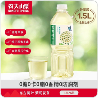 农夫山泉东方树叶原味茶饮料茉莉花茶 1.5L*6瓶
