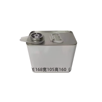 汽油柴油2.5L取样桶 10个装