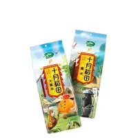 十月稻田(SHIYUEDAOTIAN)五谷杂粮礼盒4kg黄豆荞麦米血糯米糙米小麦仁糯米燕麦米高梁米黑米大黄米(单位:盒)