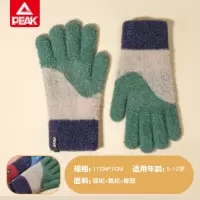 匹克(PEAK)儿童五指手套YHZ4367 绿色
