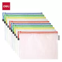 得力(deli)10只A4彩透拉链袋 文件袋分类袋文件保护 33414颜色随机 单位:包