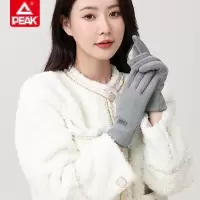 匹克(PEAK)保暖手套YH23418 灰色