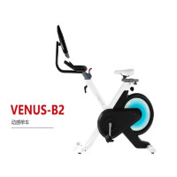 万年青 家用动感单车(白色) Venus-B2