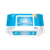 清风EDI纯水湿巾80片单包 不含酒精 手口可用 带盖抽取式湿纸巾