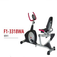 万年青 家用卧式健身车 F1-3318WA